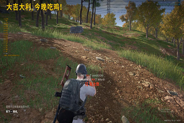 CF最新穿墙辅助透视自瞄效果